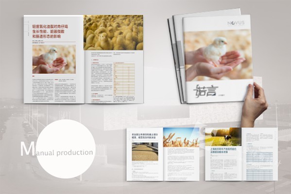 畫冊設(shè)計中既然RGB模式可以轉(zhuǎn)換成CMYK模式，為什么我們給到印刷廠的畫冊設(shè)計文件時候，印刷廠不愿意轉(zhuǎn)換而要求我們自己轉(zhuǎn)換？
