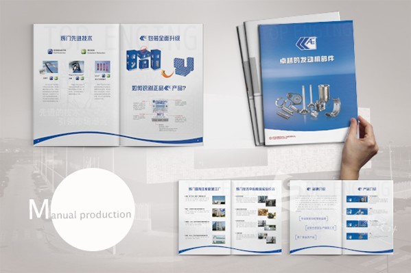 企業(yè)畫冊(cè)設(shè)計(jì)排版，標(biāo)題，正文，用什么字體，幾號(hào)字體?
