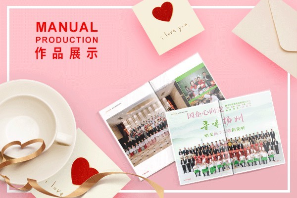 平面設(shè)計(jì)公司怎么找客戶資源？