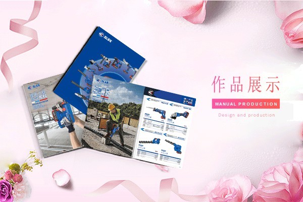 平面設(shè)計(jì)公司怎么介紹產(chǎn)品和服務(wù)？
