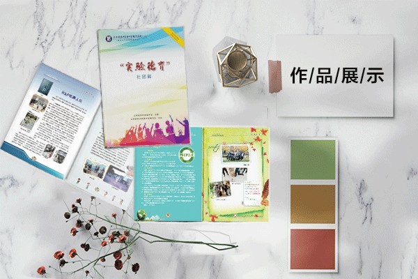 在平面設(shè)計元素中,方向,位置,空間,重心等是什么概念？