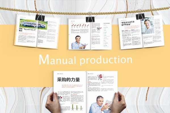 平面設計顯示器需要刷新率高的嗎？