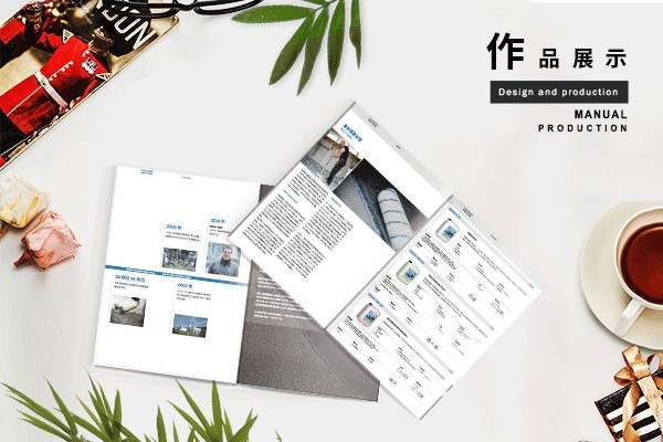 為什么中國的平面設(shè)計缺少美感和藝術(shù)感？