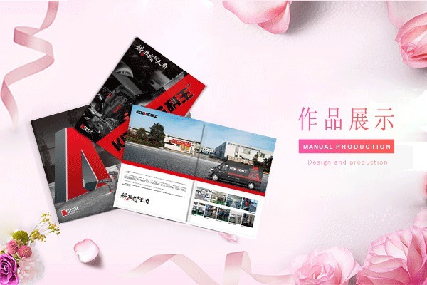 如何通過畫冊(cè)字體設(shè)計(jì)有效引導(dǎo)內(nèi)容閱讀并增強(qiáng)與內(nèi)容的互動(dòng)性？