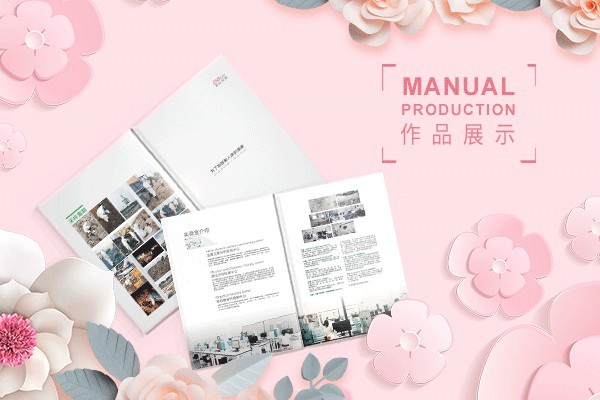網(wǎng)格型排版如何助力畫冊排版實(shí)現(xiàn)秩序與創(chuàng)意的平衡？