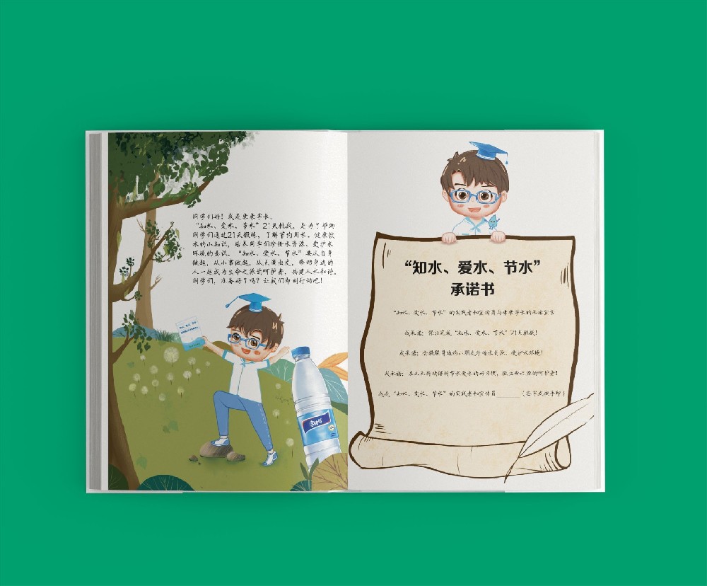 如何通過(guò)無(wú)障礙排版設(shè)計(jì)讓視力障礙者和閱讀障礙者獲得更佳體驗(yàn)？