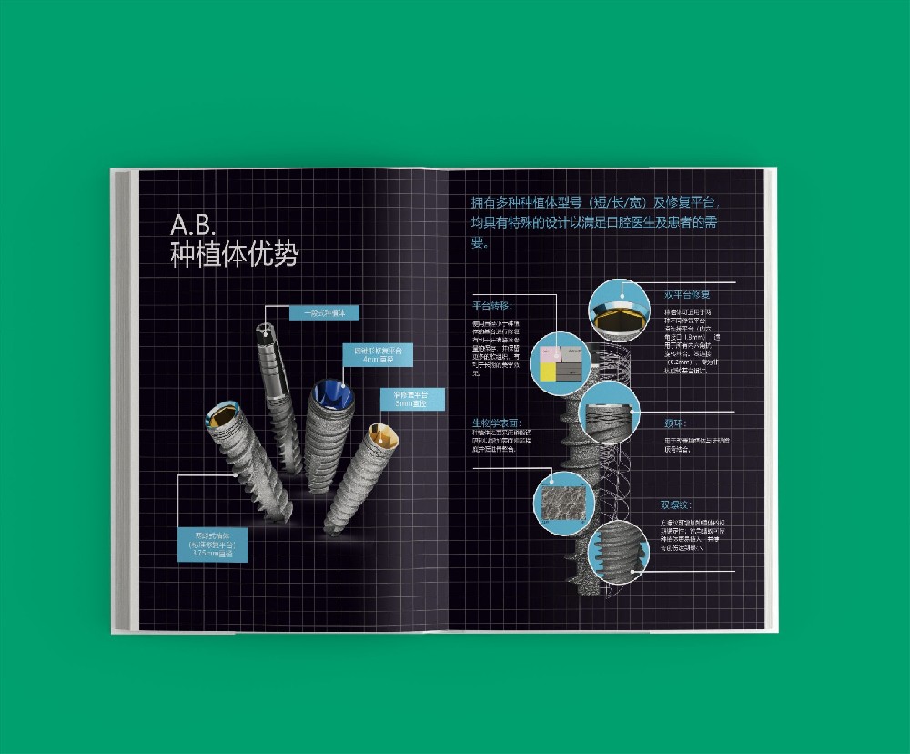 色彩校準技術在畫冊印刷中有多重要？