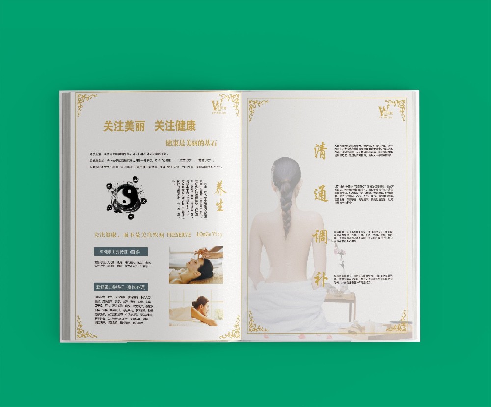 數(shù)字水印技術(shù)如何在畫冊印刷中實現(xiàn)安全應(yīng)用？