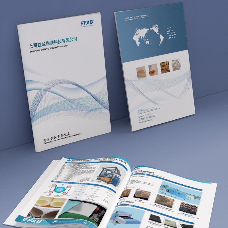 如何有效管理宣傳畫冊從設(shè)計到處置的全生命周期？
