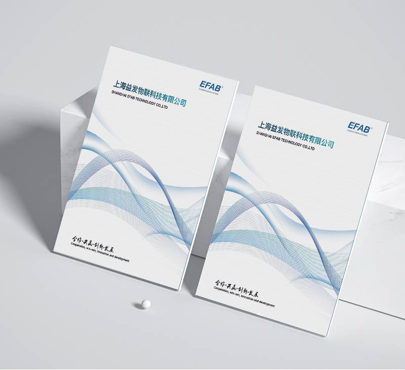 如何通過企業(yè)宣傳冊(cè)設(shè)計(jì)有效傳達(dá)企業(yè)的創(chuàng)業(yè)精神？