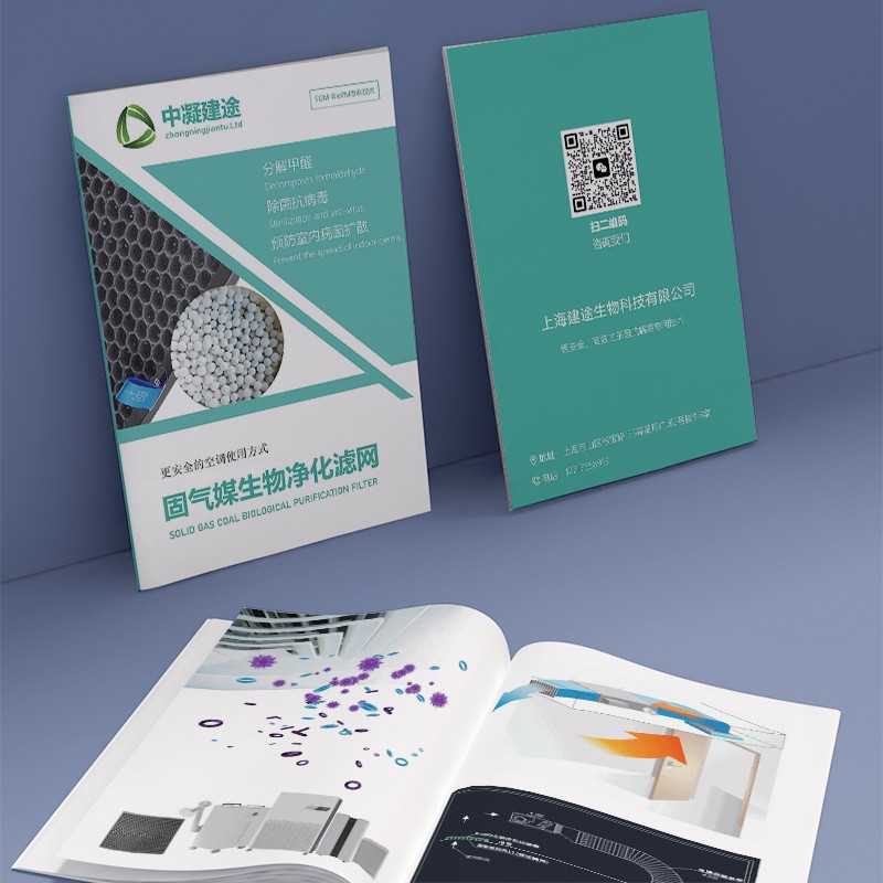如何在設計布局中創(chuàng)造出元素的韻律和節(jié)拍感？
