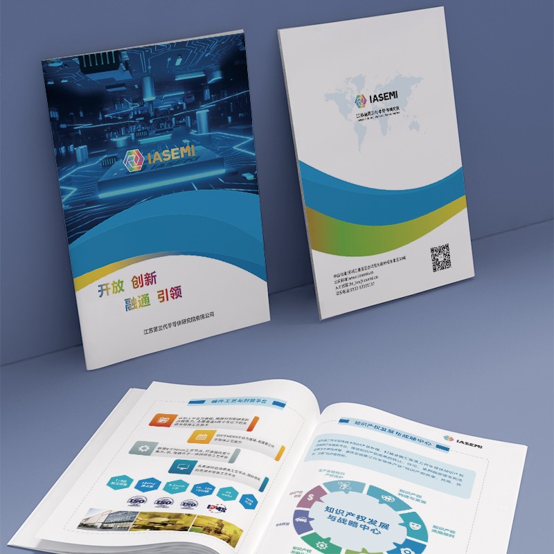文化品牌塑造中，設(shè)計(jì)報(bào)價(jià)如何影響文化品牌構(gòu)建的設(shè)計(jì)費(fèi)用？