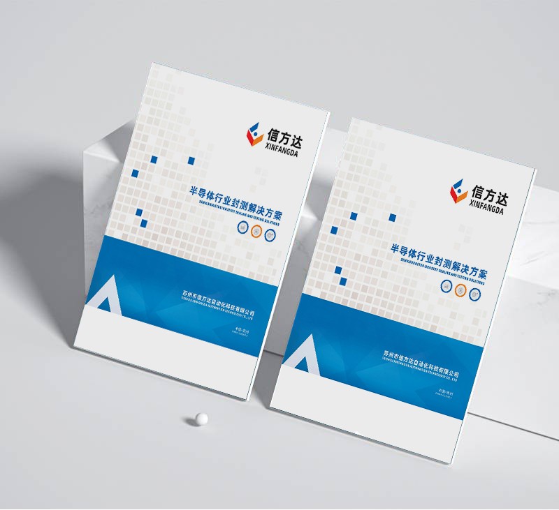 色彩重心如何在圖形設(shè)計中發(fā)揮引導作用？