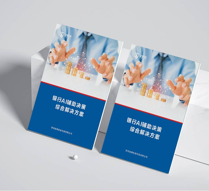 變形文本在圖形設(shè)計中如何增強(qiáng)視覺創(chuàng)意？