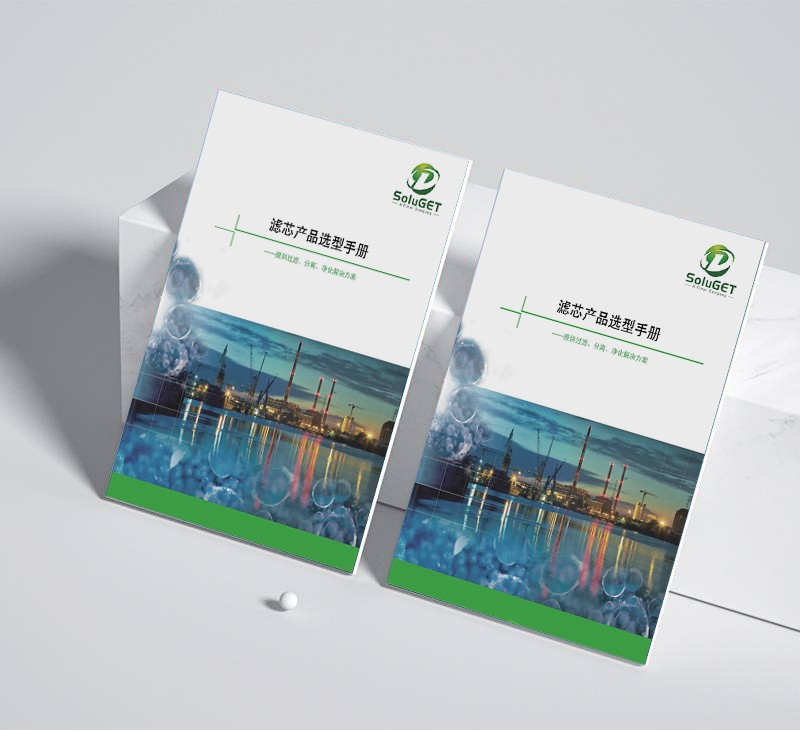 如何通過調(diào)整企業(yè)宣傳畫冊中的字體大小和行距來有效控制讀者的閱讀節(jié)奏？
