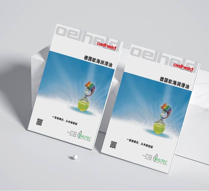 公司宣傳冊(cè)的投資回報(bào)率（ROI）如何評(píng)估？