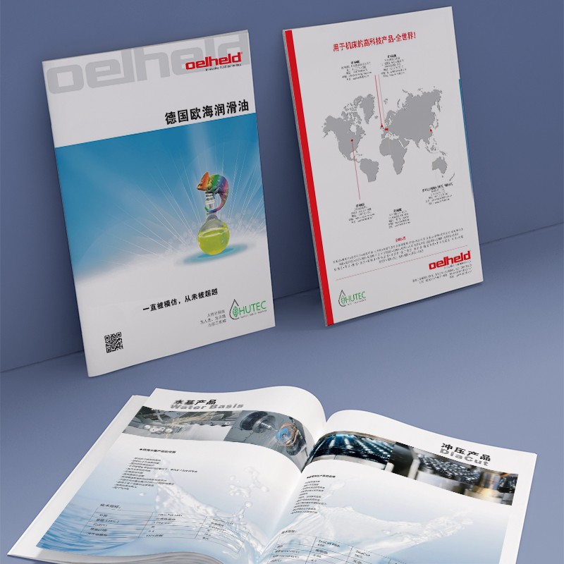 公司宣傳冊如何在線下活動(dòng)和展覽中發(fā)揮更大的媒介作用？