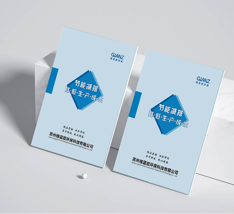 包裝設(shè)計如何作為傳遞知識和文化的平臺？