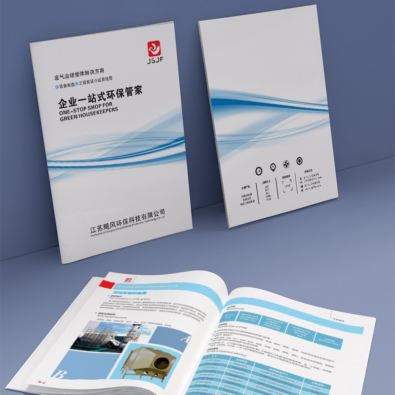 如何有效運用設計流程，將創(chuàng)新設計成果轉化為具有商業(yè)價值的產品？