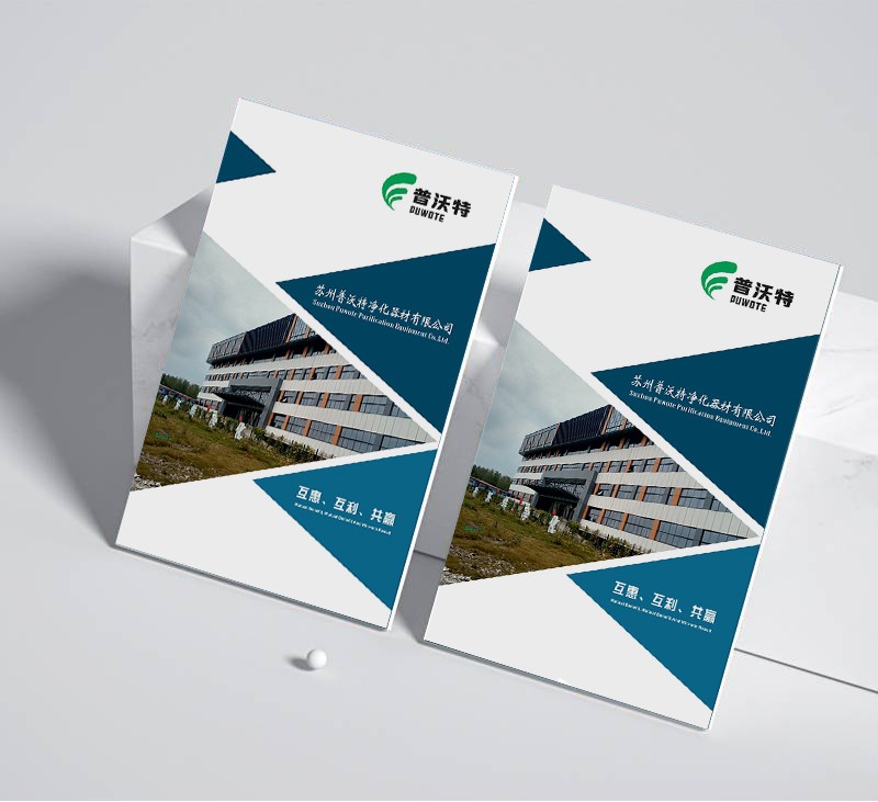 怎樣在設(shè)計(jì)流程中有效實(shí)現(xiàn)跨部門合作，以確保項(xiàng)目的順利進(jìn)行和成功完成？