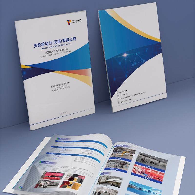 做畫冊(cè)的公司是否提供設(shè)計(jì)作品的后期服務(wù)，比如修改、更新或印刷，以適應(yīng)客戶需求的變化？