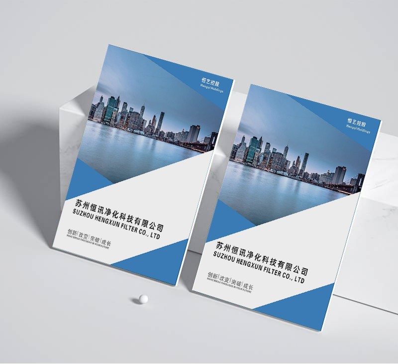 做畫冊的公司是否采用了先進(jìn)的印刷設(shè)備和技術(shù)來提高印刷效率和品質(zhì)？
